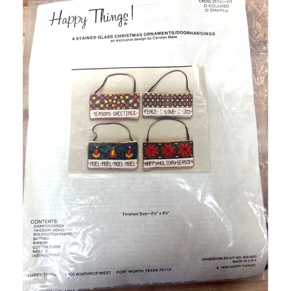 4 Stained Glass Christmas Ornaments/Door Hangings Cross Stitch Kit By Happy Thin - Picture 2 of 4